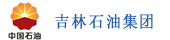 吉林油田考试系统
