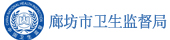 无锡分行考试系统