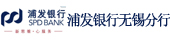 武汉纺织大学考试系统