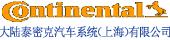 泰密克大学考试系统