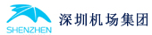 深圳机场考试系统